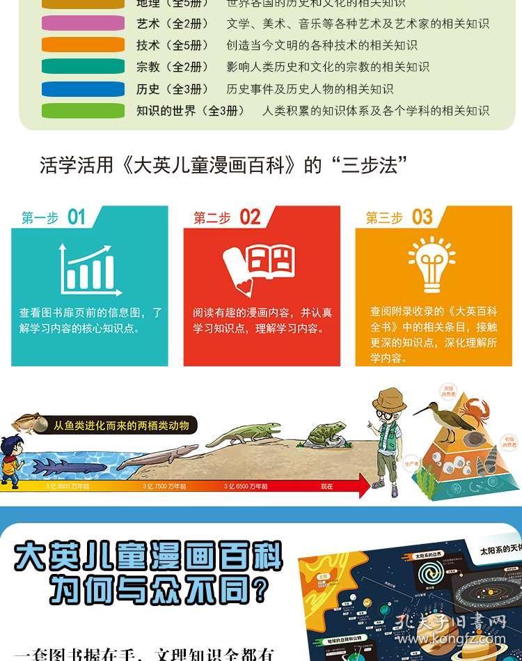澳门正版大全免费资,网友推荐,精准有效