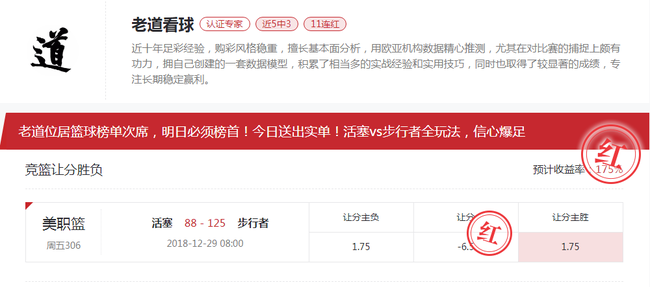 新奥天天精准资料大全,网友推荐,精准有效