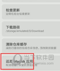 澳门天天开彩期期精准,网友推荐,精准有效