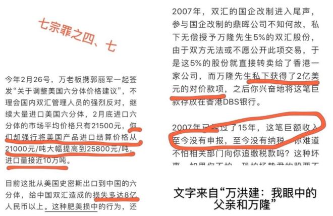 7777788888王中王传真,网友推荐,精准有效