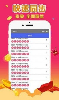 资讯 第293页