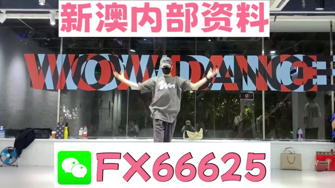管家婆最准一码一肖,网友推荐,精准有效