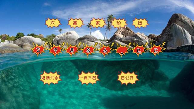 新澳门天天开好彩大全187,网友推荐,精准有效