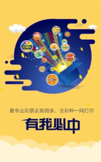 资讯 第289页