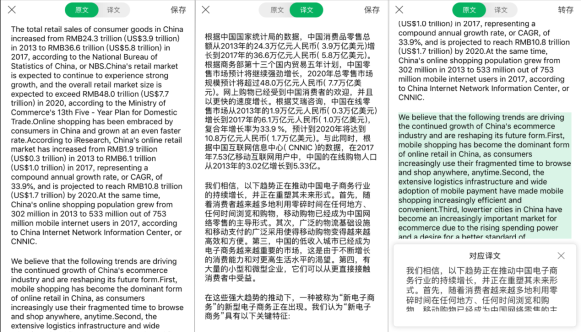 2024新奥资料免费精准资料,网友推荐,精准有效