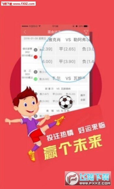 2024年天天开好彩资料,网友推荐,精准有效