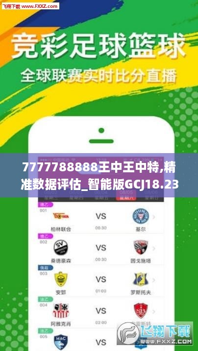 资讯 第286页