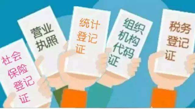 管家婆一码中奖,网友推荐,精准有效