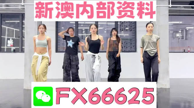 管家婆一码一肖100中奖,网友推荐,精准有效