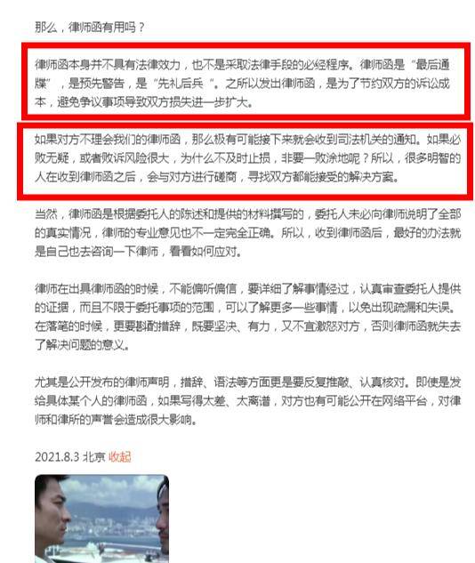 澳门一肖100准免费,网友推荐,精准有效