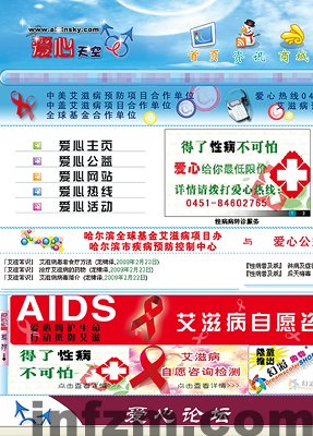 新奥天天免费资料大全,网友推荐,精准有效