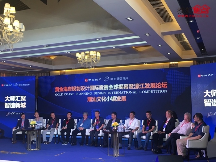 79456CC濠江论坛生肖,网友推荐,精准有效