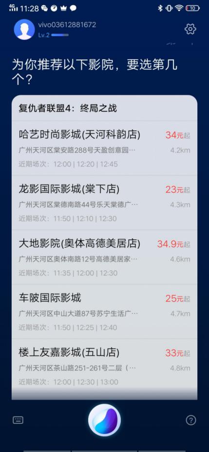 资讯 第276页