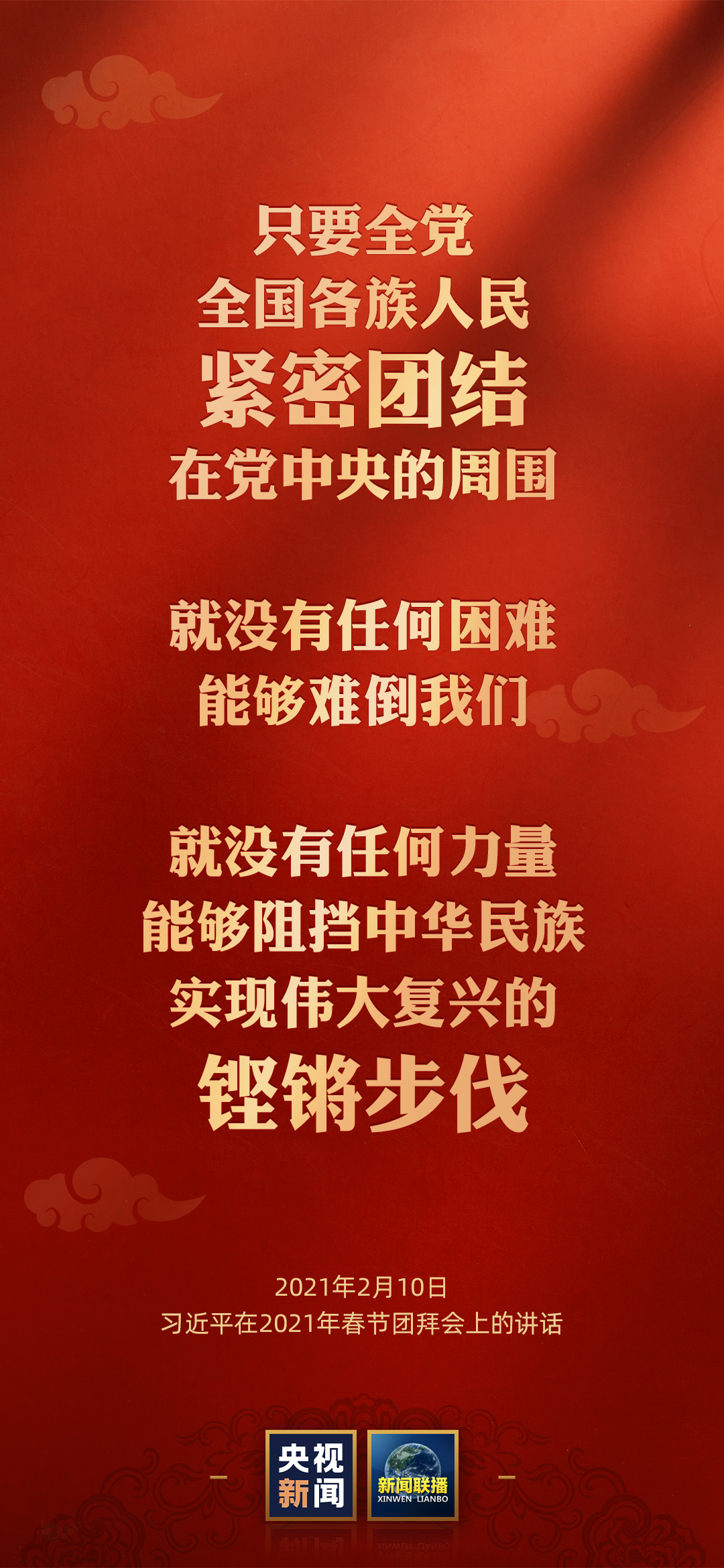 7777788888澳门王中王2024年,网友推荐,精准有效