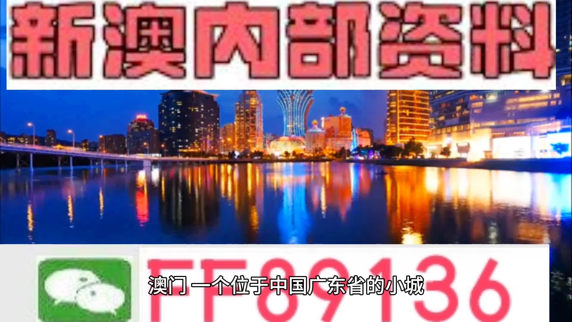 资讯 第274页