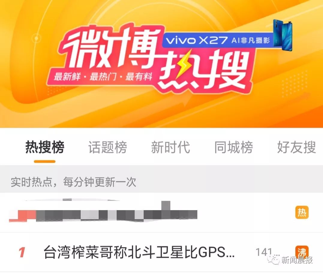 澳门精准一笑一码100%,网友推荐,精准有效