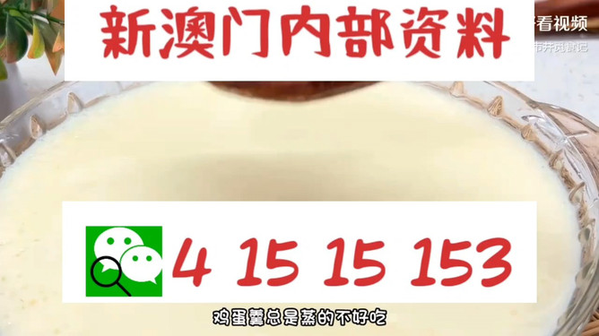 资讯 第271页
