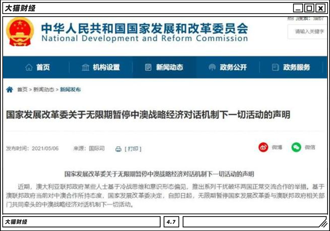 新澳天天开奖免费资料,网友推荐,精准有效