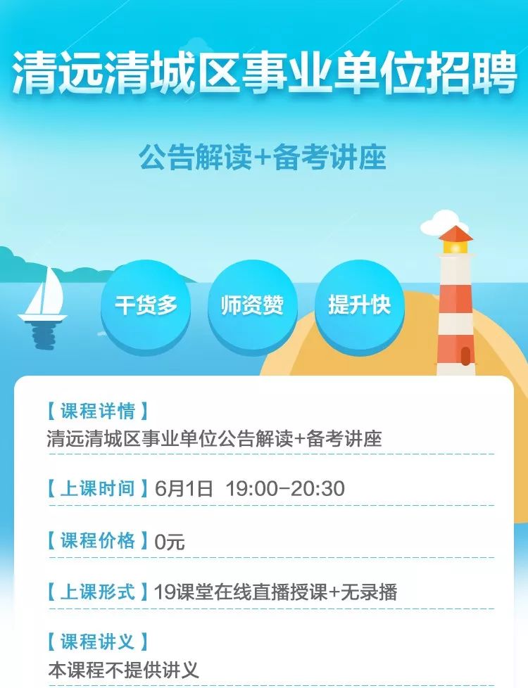 澳门最精准正最精准龙门客栈免费,网友推荐,精准有效