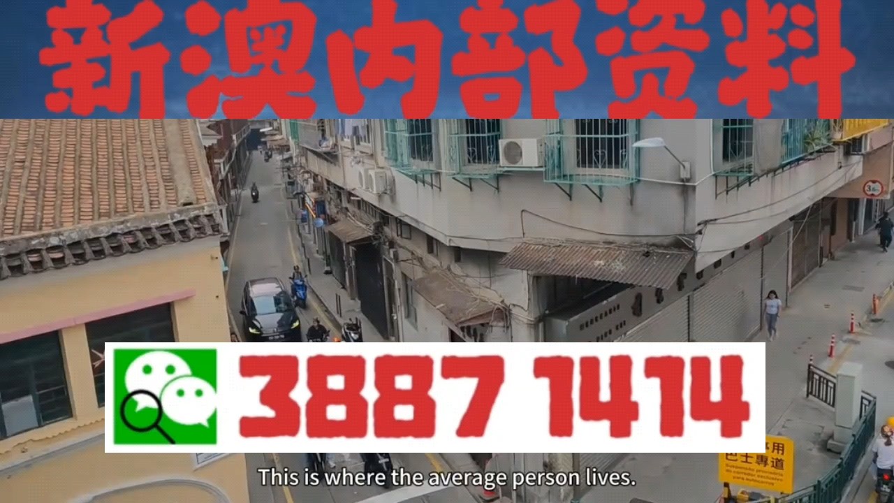 白小姐一码一肖中特1肖,网友推荐,精准有效