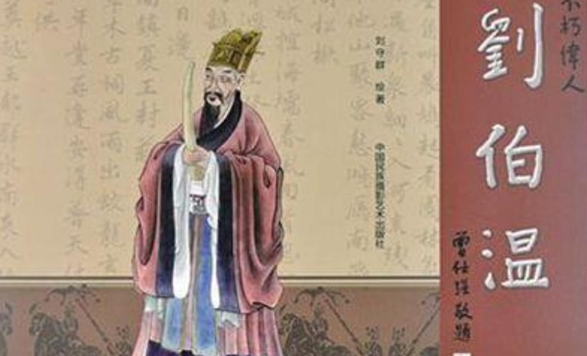 刘伯温精准三期内必开手机版,网友推荐,精准有效