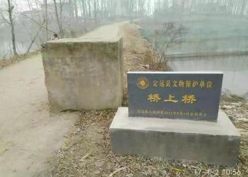 炉桥窑河复航最新消息