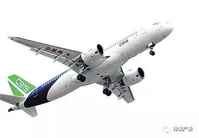 c9l9大飞机最新消息