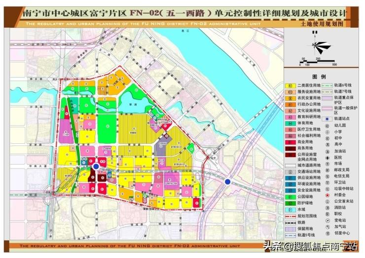 南宁市江南区最新规划