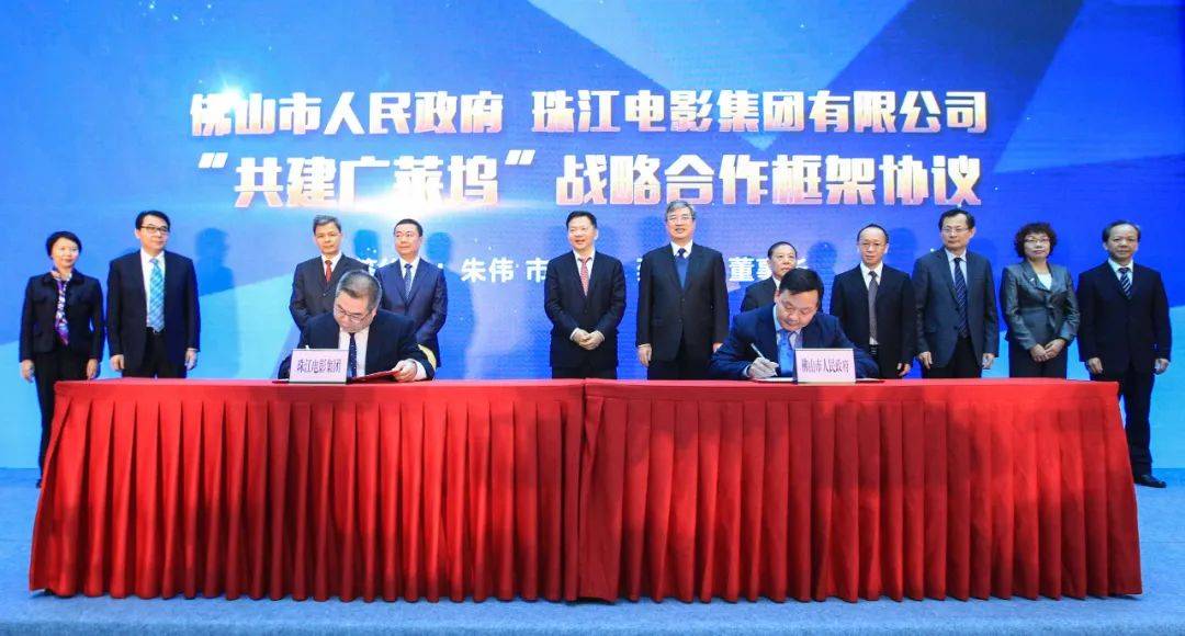 南金兆集团最新消息