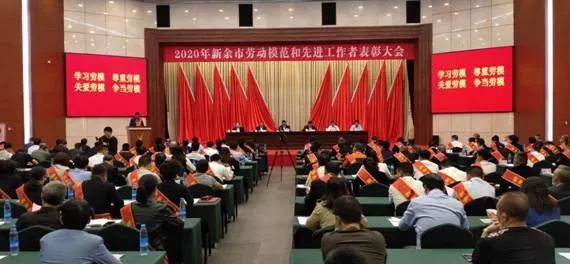浚县担保公司最新消息