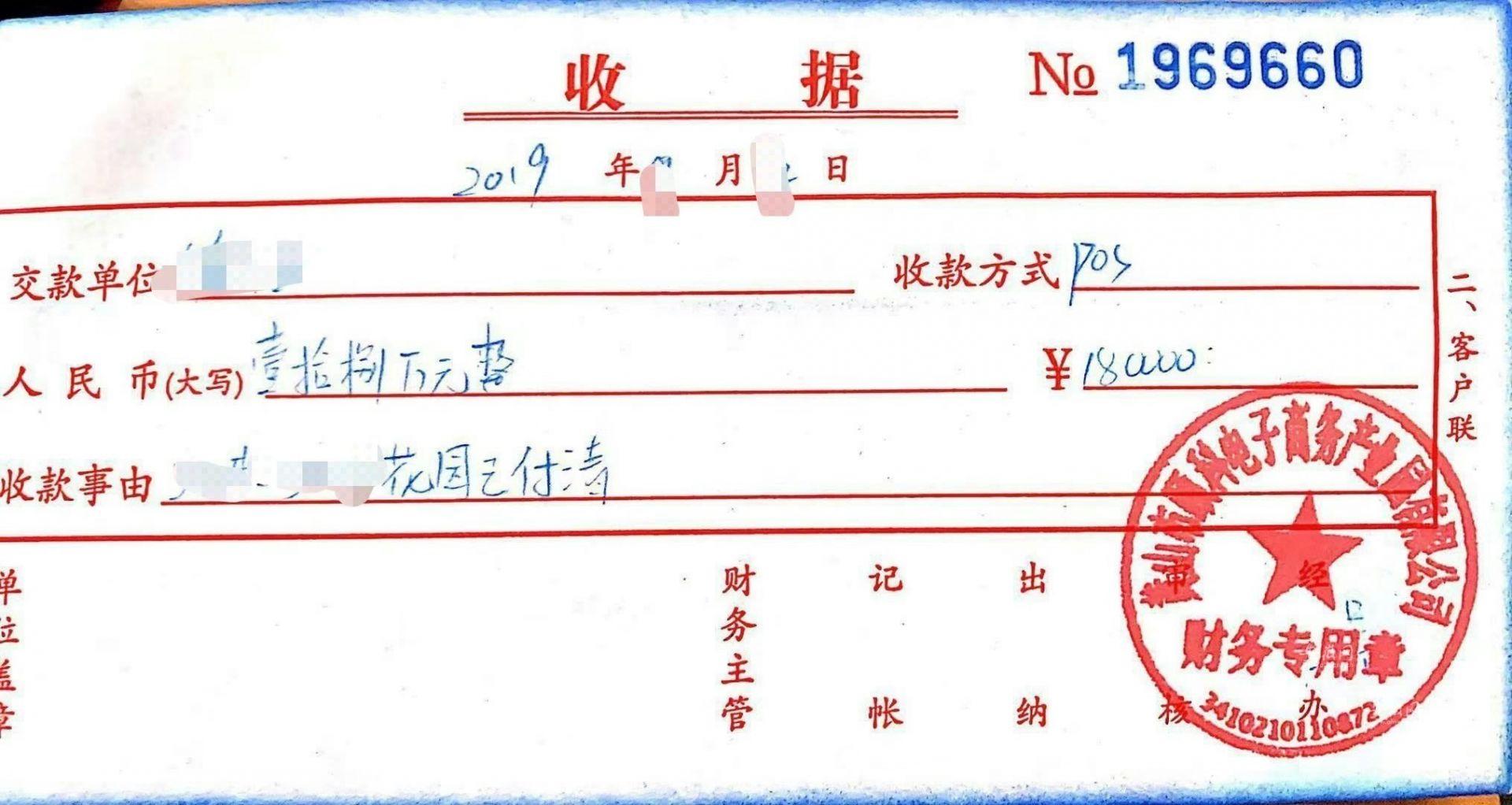 歙县二环路最新消息
