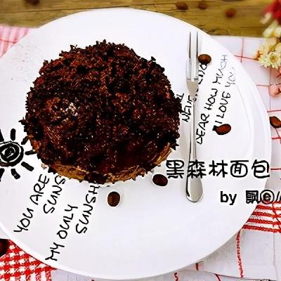 最新森林武士刀的位置
