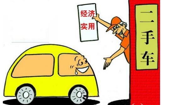 资讯 第232页