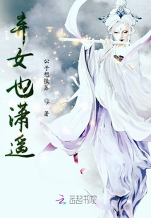 上位小说李南最新章节