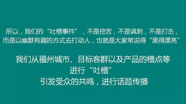 岐蔡商情2o17最新招工