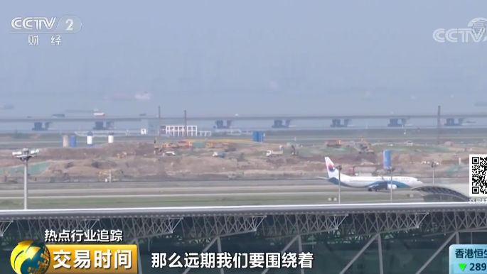 资讯 第221页