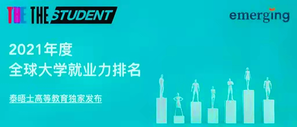新澳2025今晚开奖结果,新澳2025今晚开奖结果揭晓——探索彩票背后的故事