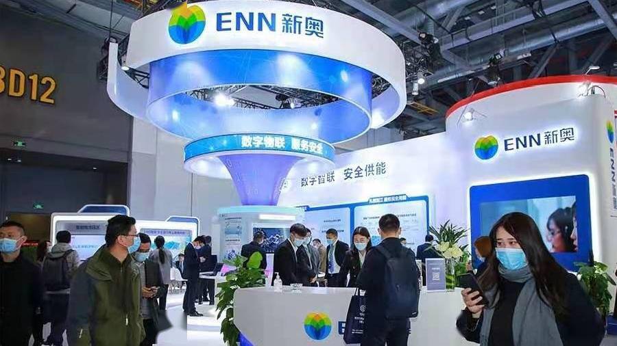 2025新奥免费看的资料,探索未来，关于新奥免费资料的获取与利用（2025展望）