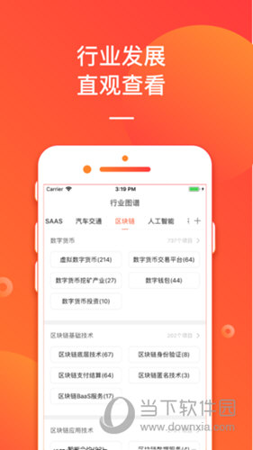 管家婆2025年正版资料大全,管家婆2025年正版资料大全，洞悉未来，掌握先机