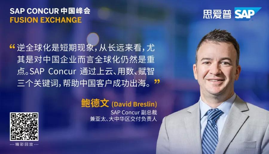 2025年全年資料免費大全優勢,迈向未来，探索2025年全年資料免費大全的優勢