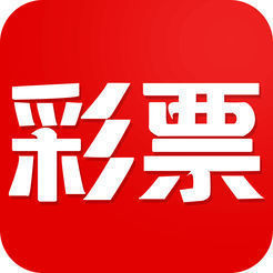 黄大仙免费精准资料大全软件介绍,黄大仙免费精准资料大全软件介绍，探索命运之旅的得力助手