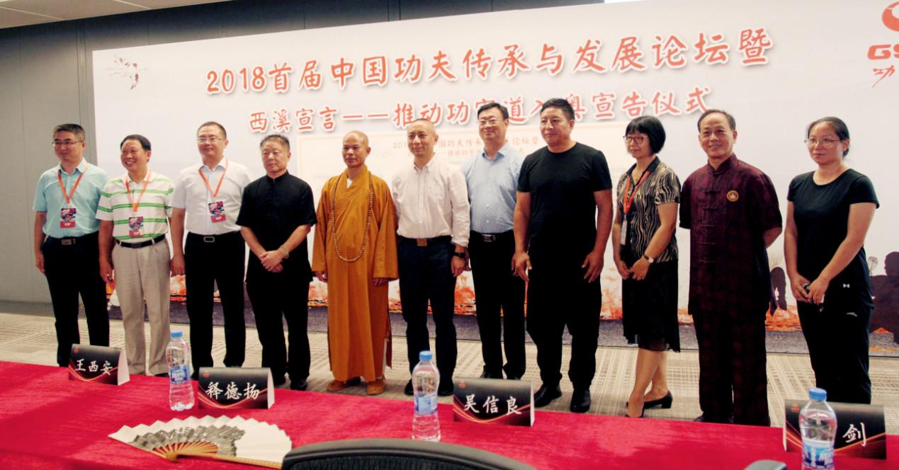 资讯 第12页