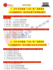 2025年正版资料免费大全特色,探索未来知识宝库，2025正版资料免费大全特色展望