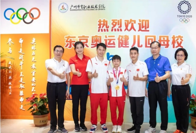 红姐论坛红姐资料马报大众网,红姐论坛，探索红姐资料与马报在大众网的影响力