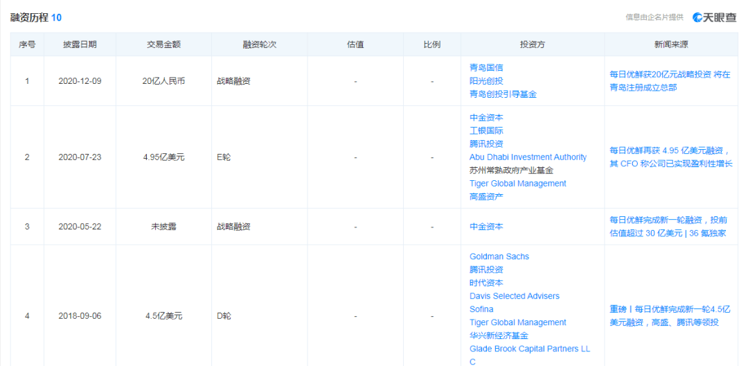 新奥门2025资料免费网址,新澳门2025资料免费网址，探索与警示