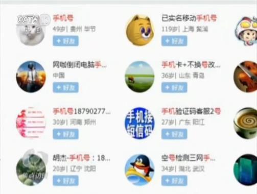 管家婆一肖一码必中一肖,揭秘管家婆一肖一码必中一肖，真相背后的故事