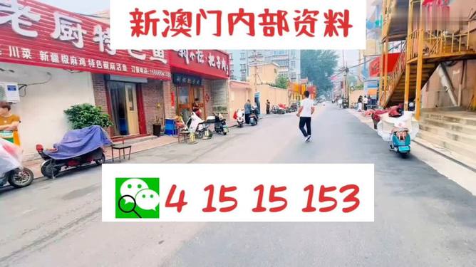 资讯 第10页
