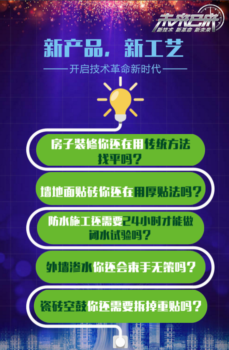 2025年奥门管家婆资料,澳门管家婆资料与未来展望，2025年的探索之旅