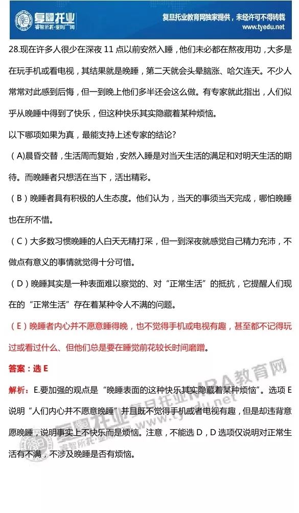 港澳内部一码资料汇总,港澳内部一码资料汇总，深度解析与综合研究