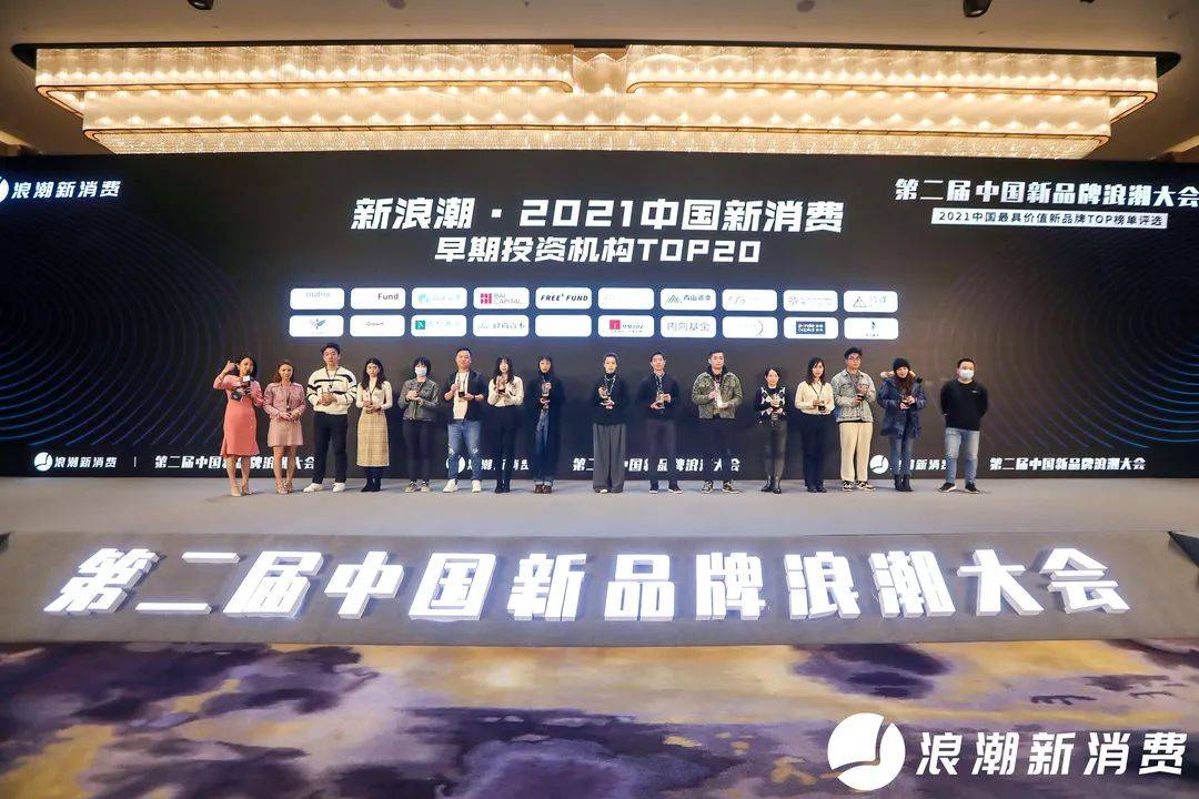 新澳门今晚开特马奖,新澳门今晚开特马奖，探索与期待